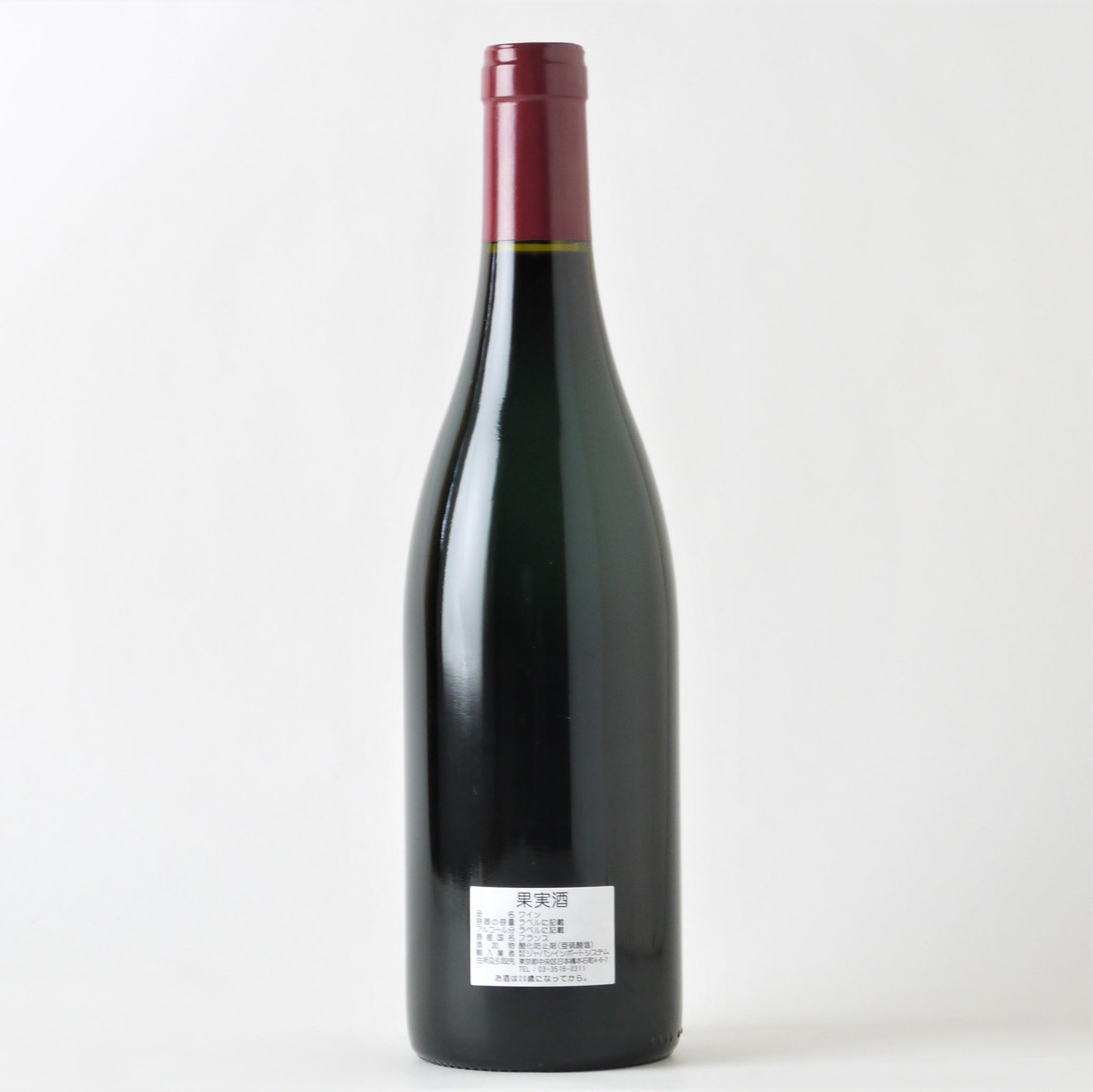 ジュヴレ・シャンベルタン 1er Cru【2018】 – buzaemon