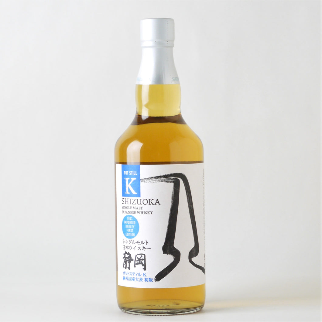 静岡 ガイアフロー ポットスチルK 純外国産大麦 初版 ウイスキー - 酒