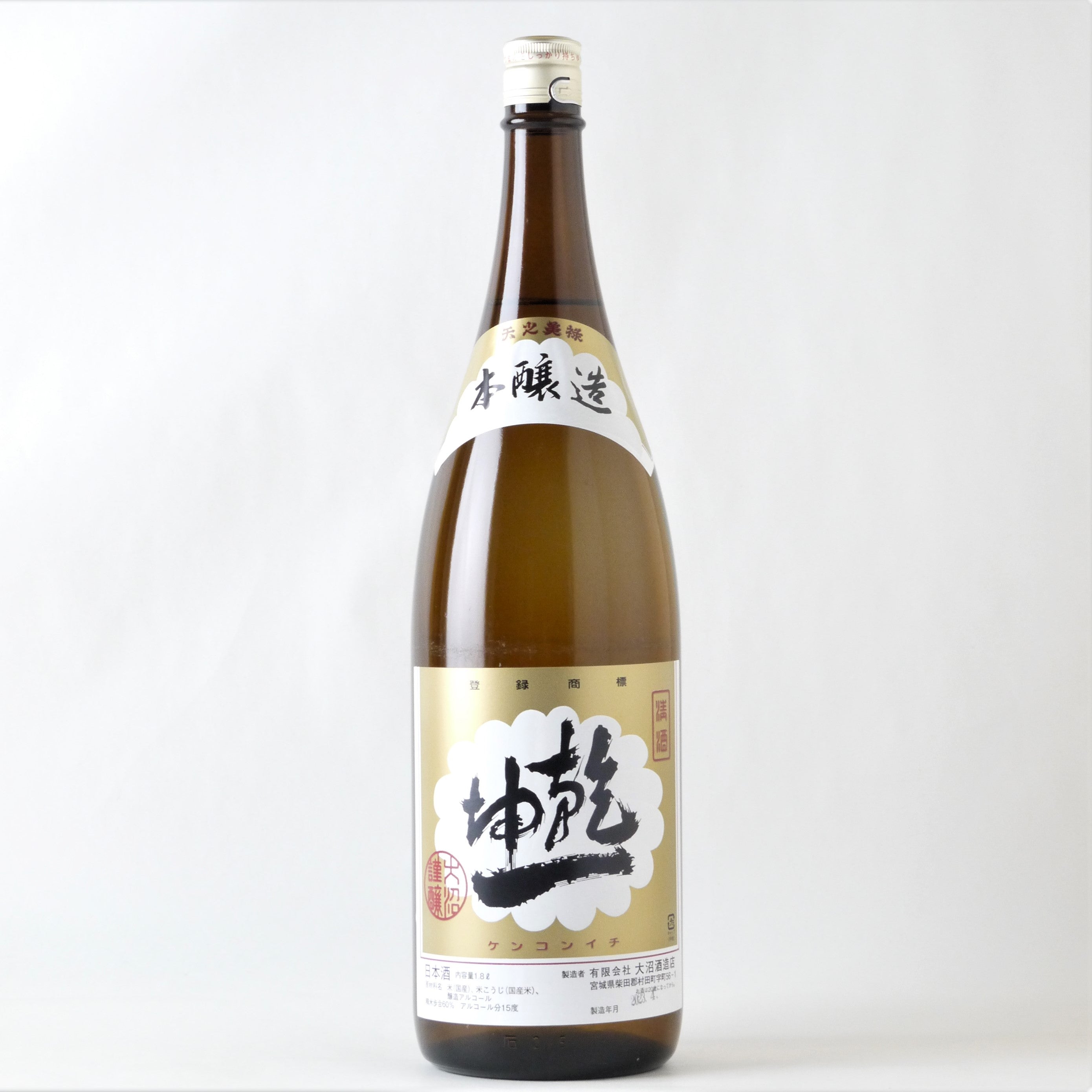 乾坤一 本醸造 1800ml – buzaemonオンラインストア